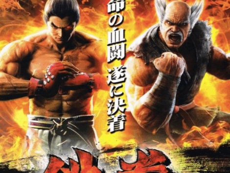 Tekken 7 PC